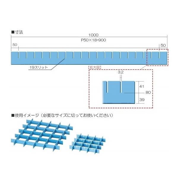 ZteBK[h 80×50 10 AY G-85 (9-146-08)