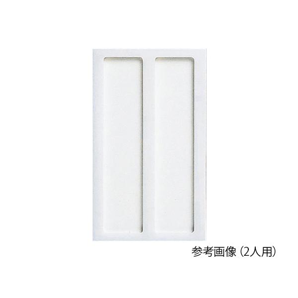 l[P[X 2lp {Ώ\ 304020 (9-174-02)