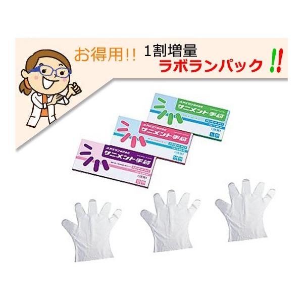 {Tjg PEE^Cv S 10+1 AY X^_[h (9-888-03)
