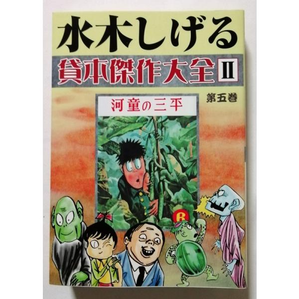 a1book_2yp2689 a1book_2yp2689