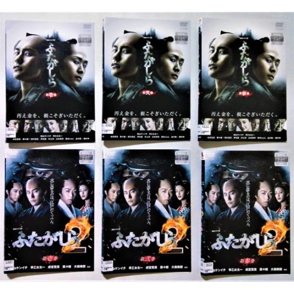 ジャケットはレンタルシールがついたままです（背折れあり）。ディスクには再生に問題ない傷があります。