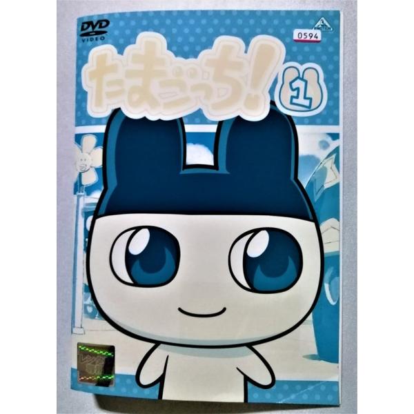 たまごっち DVD全巻セット レンタル落ち レンタル落ちDVD 『 たまごっち 全35枚 』ジャケットとディスクのみ