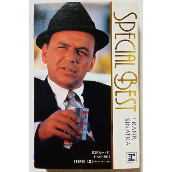フランク・シナトラ ヒズ・ライフ&タイムス パート1 [VHS] フランク