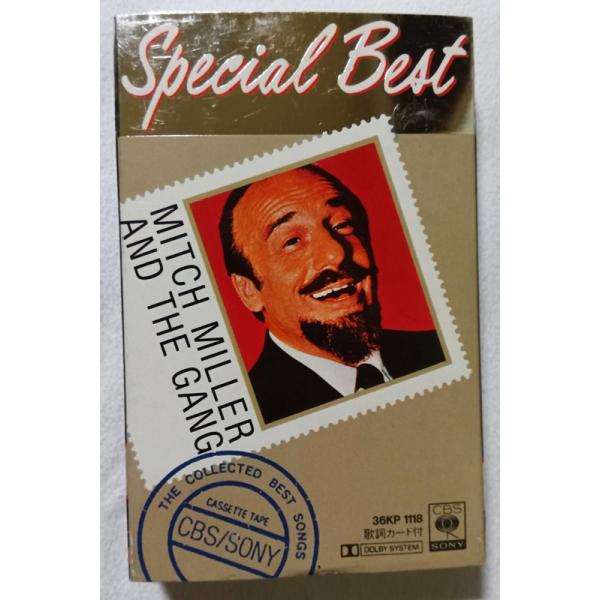 中古カセットテープ 『 ミッチ・ミラー合唱団 スペシャル ベスト