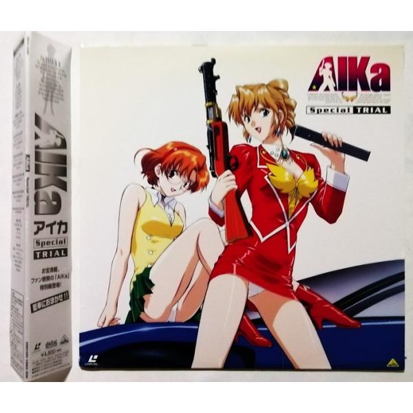 中古LD 『 AIka Special TRIAL 』品番：BEAL-1146 : エーワンブック