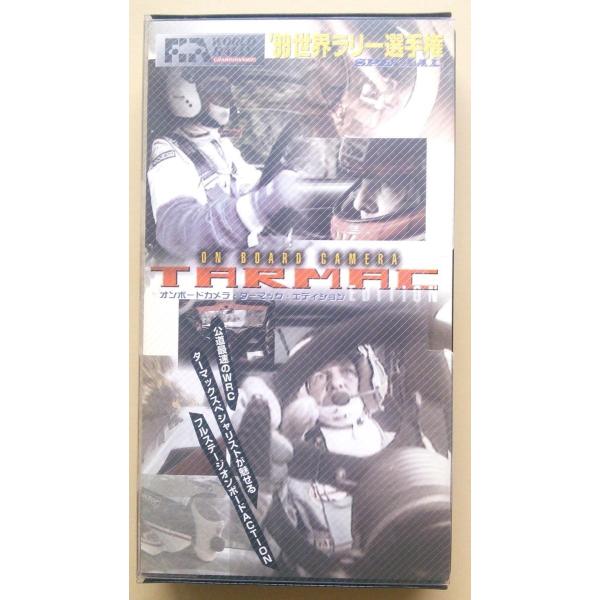 VHSです。JAN:4510840200011状態は多少経年感はありますが特に問題ありません。