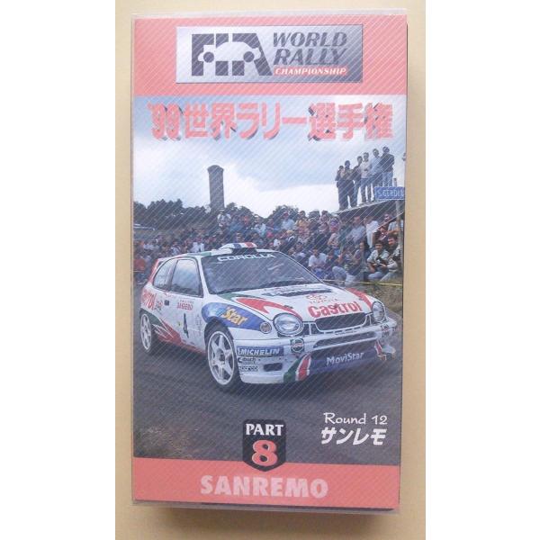 VHSです。JAN:4510840991032状態は概ね良好です。