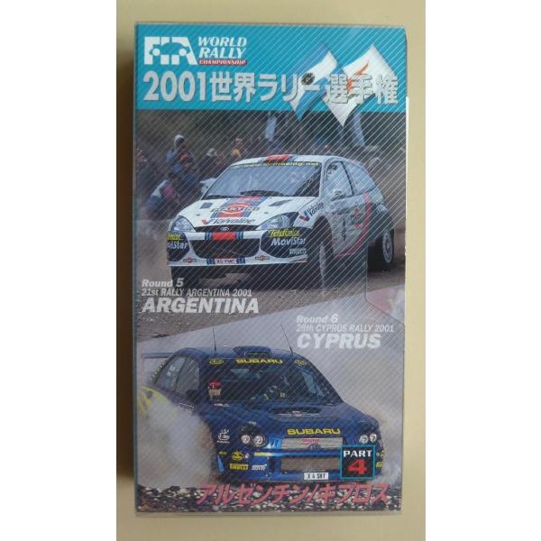 VHSです。JAN:４５１０８４０１９７４５８状態は多少経年感はありますが特に問題ありません。