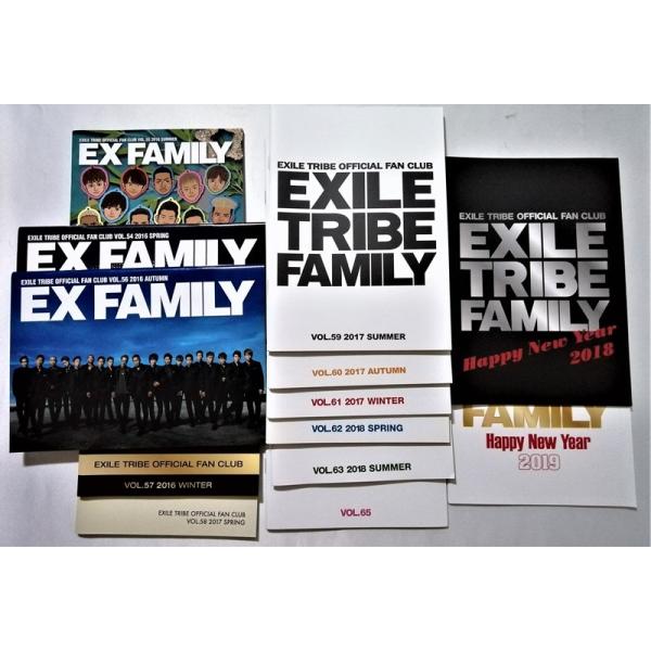 EXILE FAMILYファンクラブ雑誌 セット44冊 2008年〜2018年 a1book_x2084