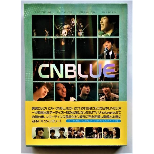 CNBLUE 完全密着ドキュメント24時 K-POPSTAR世界を魅了する 中古DVD2枚組 CNBLUE『 完全密着ドキュメント24時 〜K-POPスター 世界