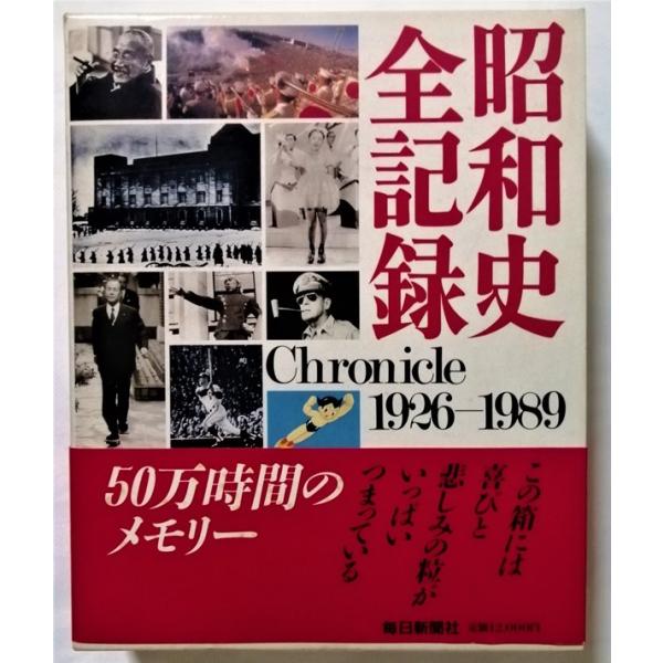 a1book_x2312 a1book_x2312