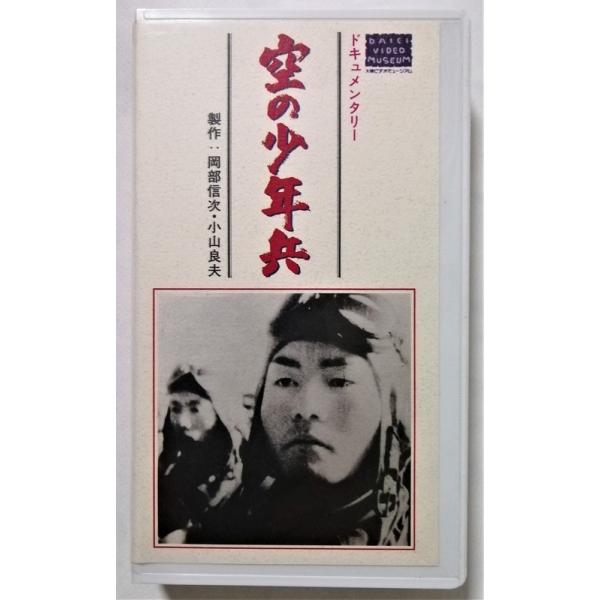 特に問題なくおおむね良好です。