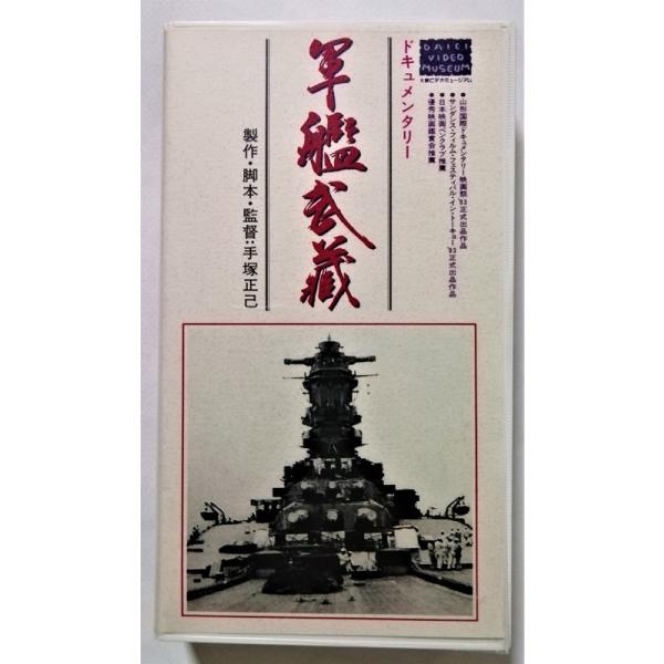 特に問題なくおおむね良好です。