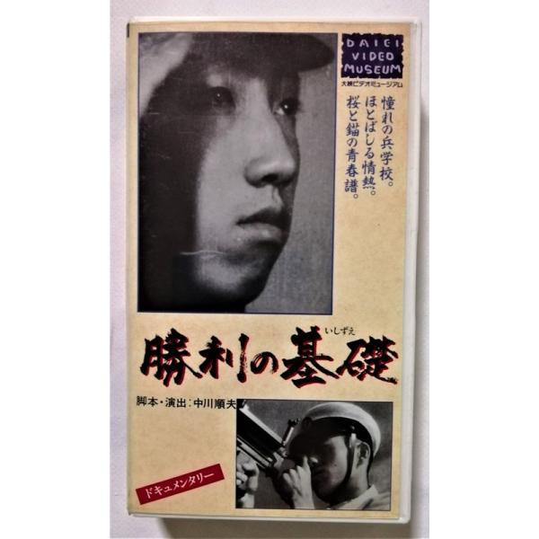 多少経年感はありますが特に問題なくおおむね良好です。