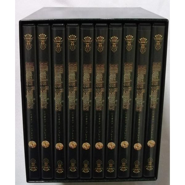 泉忠司さんのビニオネアテンプートDVD 中古 DVD全10巻 泉忠司 佐藤文昭 マインドセット 「 ビリオネア