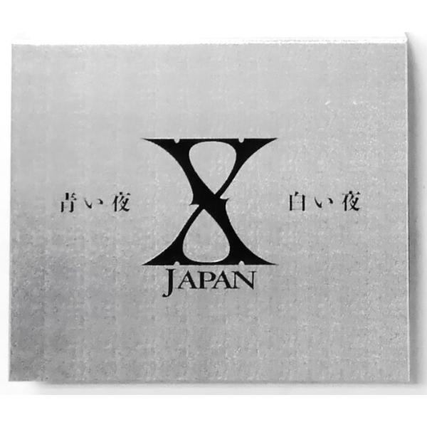 X JAPAN-Best Of X-青い夜白い夜 NBCユニバーサル|X JAPAN 青い夜 白い夜|【ハードオフ公式通販】オフ