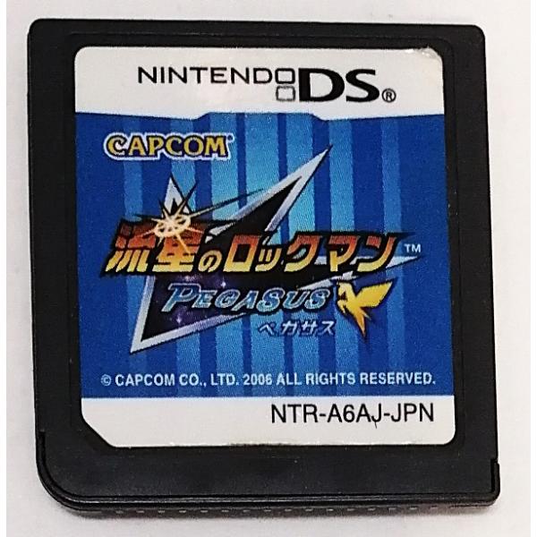 説明書・ケースなしのソフトのみです。