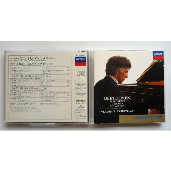 帯なし。四つ折りジャケット。盤質：良好です。