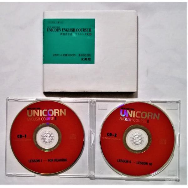 ケースに擦れあり。盤質：良好です。