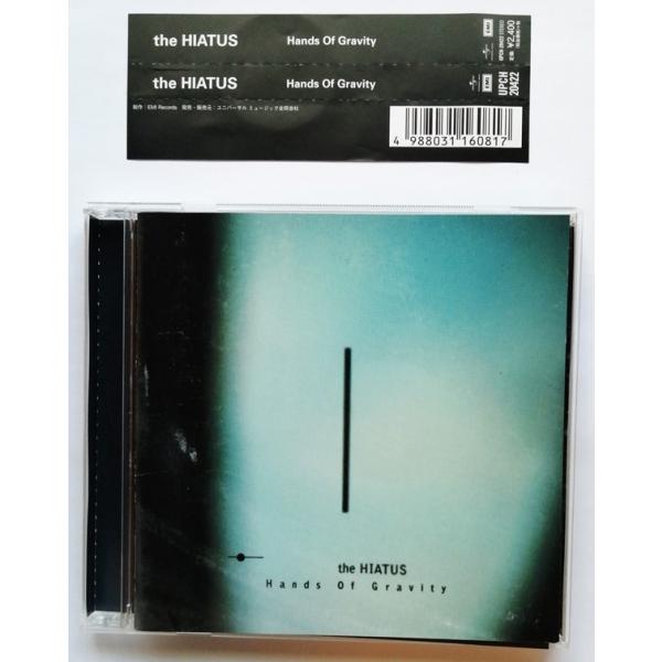 ~7/2まで　the HIATUS　ハイエイタス　写真集　8冊セット the HIATUS ハイエイタス 写真集 8冊セット 7/2まで the HIATUS