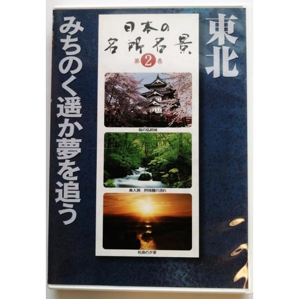 盤質：おおむね良好です。