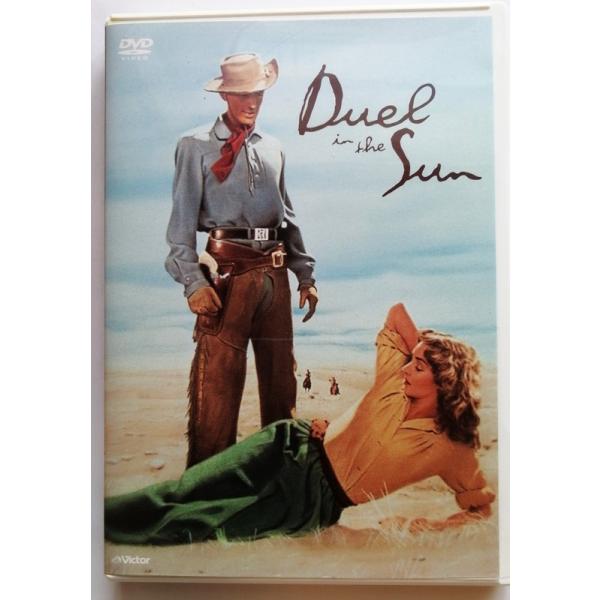 盤質：おおむね良好です。