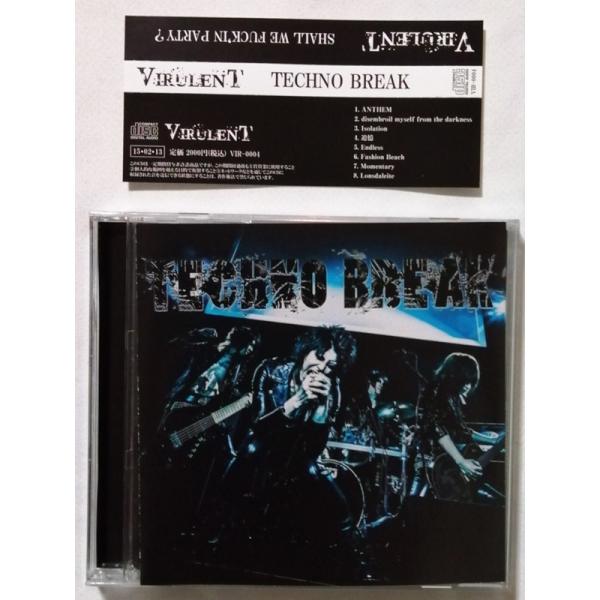 VIRULENT　限定CDセット CD】刹那 SEPHIROTH 刹那夢 配布CD