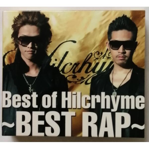Hilcrhyme ヒルクライム DVD CD セット ヒルクライム『Best of Hilcrhyme～BEST RAP』CD＋DVD - メルカリ