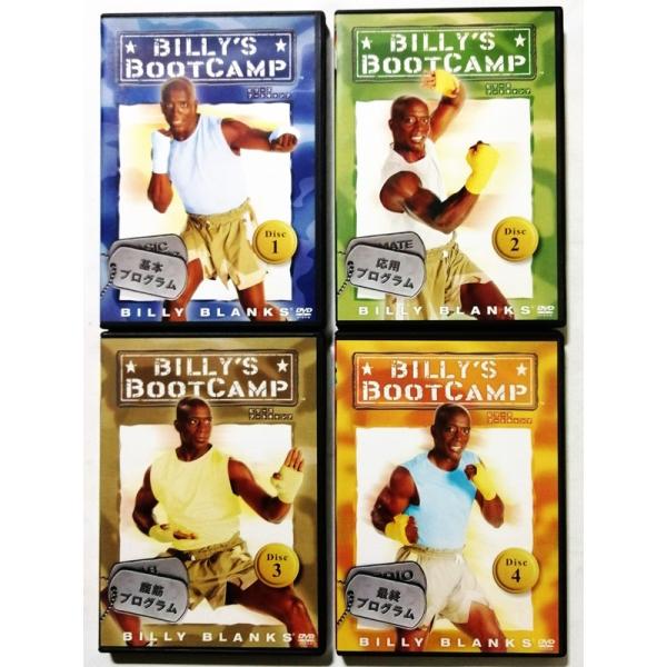 DVDのみです。盤質：再生に支障のない軽い傷があります。