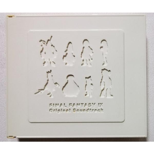 中古CD4枚組 『 FINAL FANTASY IX オリジナルサウンドトラック