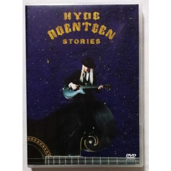 中古DVD HYDE『 ROENTGEN STORIES 』 品番：KSBL-5787 : エーワン