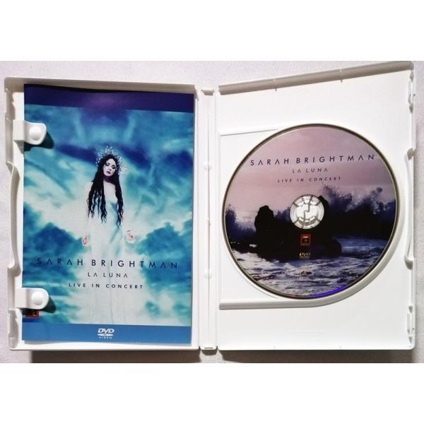 超レア盤☆マルチ音声・付☆高音質SACD☆LA LUNA /サラ・ブライトマン 超レア盤☆マルチ音声・付☆高音質SACD☆LA LUNA /サラ・ブライト