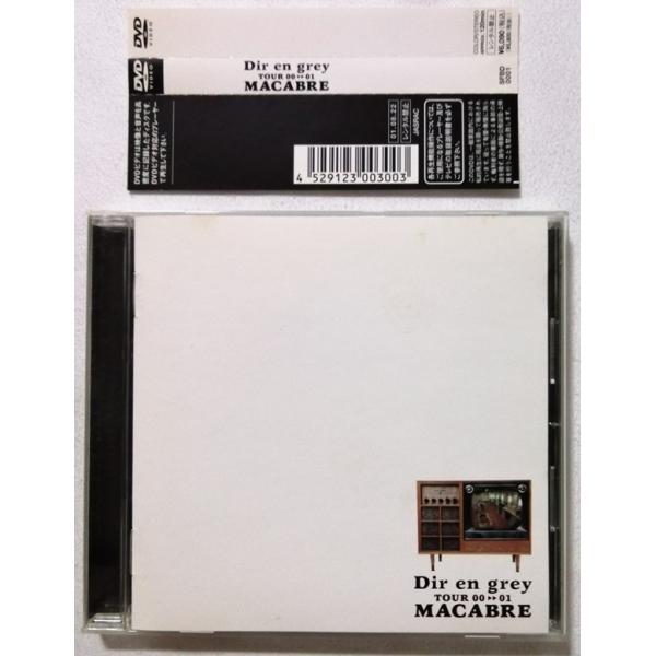 中古DVD DIR EN GREY 『 TOUR 0001 MACABRE 』品番：SFBD-0001