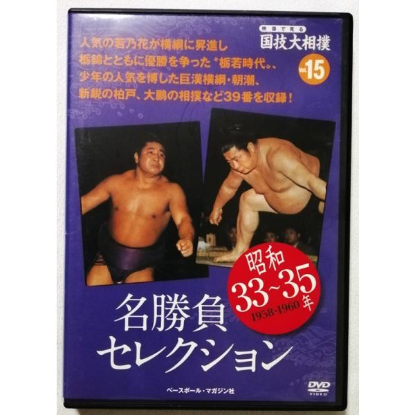 盤質：再生に支障のないごく軽い傷があります。