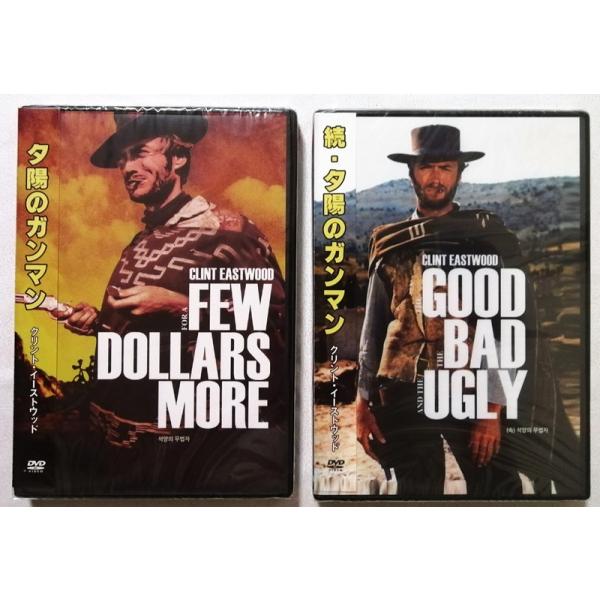 簡易シュリンク未開封です。