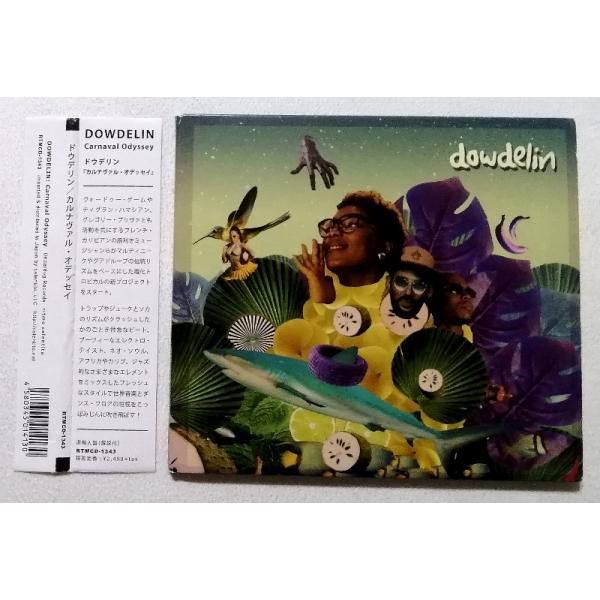 中古CD　  Dowdelin 『 カルナヴァル・オデッセイ 』 紙ジャケット仕様