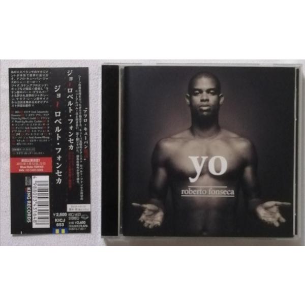 中古CD　 Roberto Fonseca『 yo ジョ 』