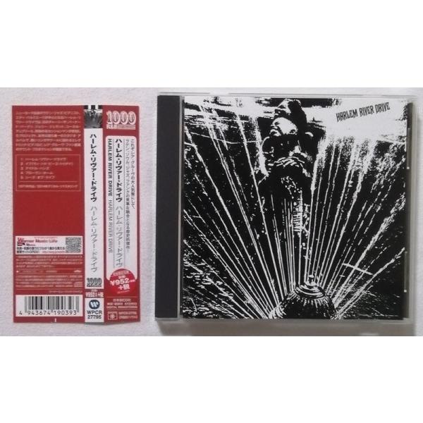 中古CD　 Harlem River Drive『 ハーレム・リヴァー・ドライヴ 』