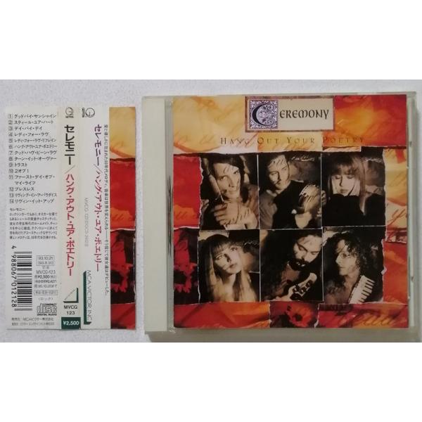 中古CD　　　Ceremony『 ハング・アウト・ユア・ポエトリー 』