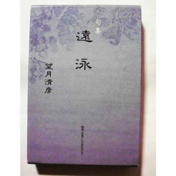 a1book_yp1122