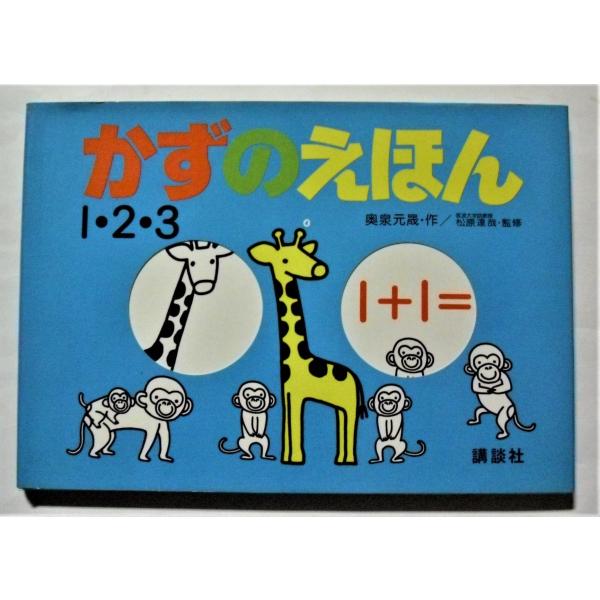 a1book_yp1248