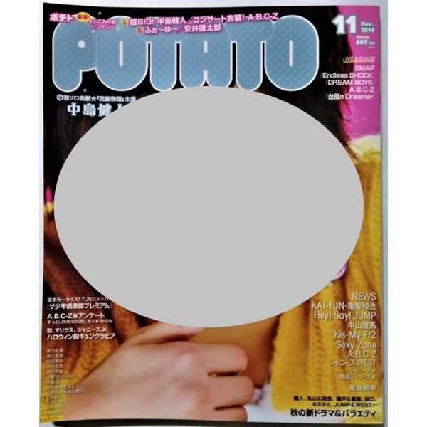 特に問題なくおおむね良好です。