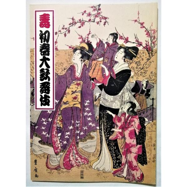 状態はおおむね良好です。