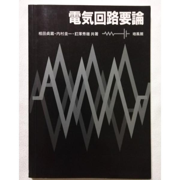 多少使用感があります。