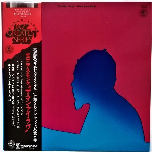 中古LPレコード Thelonious Monk（セロニアス・モンク）『 the man i