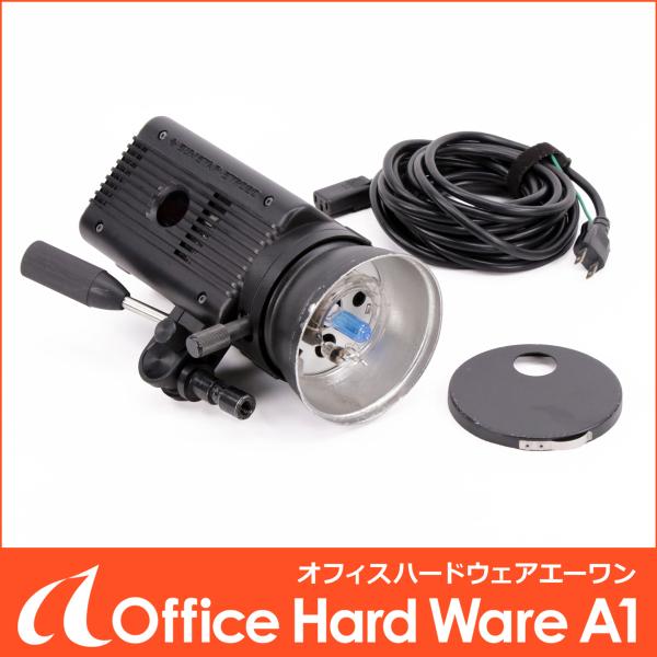 サンスターストロボ　モノブロック　モノスター① サンスターストロボ（SUNSTAR STROBO） SUNSTAR STROBO MONOSTAR C3
