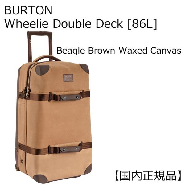 BURTON WHEELIE DOUBLE DECK 86L バートン キャリーバッグ BURTON WHEELIE DOUBLE DECK 86L バートン キャリーバッグ