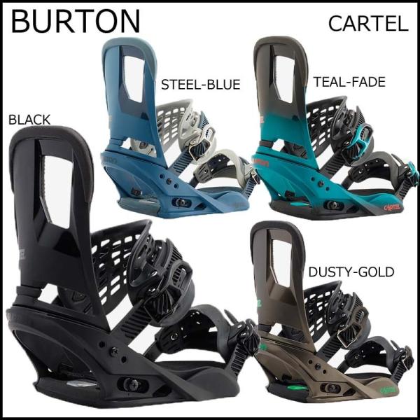 Burton CARTEL バインディング