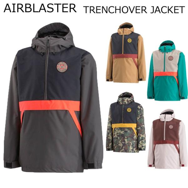 美品！エアブラスター　ウェア　ジャケット Youth Beast Jacket | AIRBLASTER | エアブラスタージャパン公式