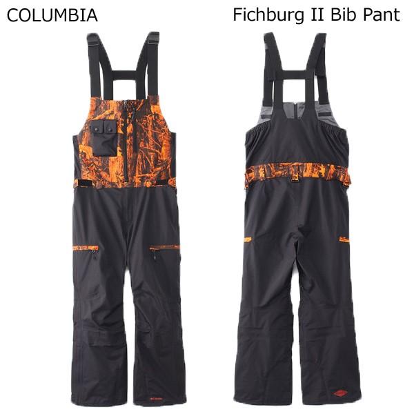 コロンビア スキー スノーボード パンツ COLUMBIA フィッチバーグIIパンツ 高品質 17-...